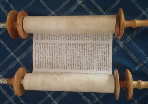 ספר תורה יד שנייה