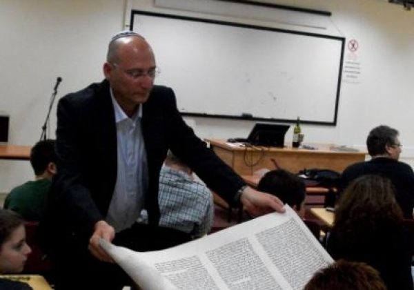 דרשות לבני/ות מצווה