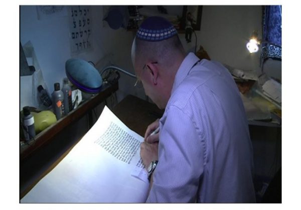 ספר תורה בהזמנה אישית